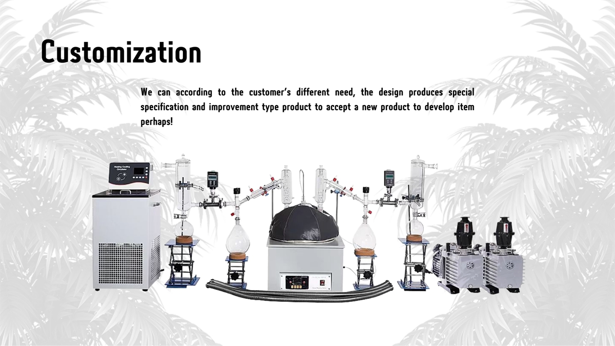 Short Path Distillation