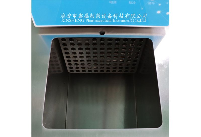 Lab Cooling Circulator (non-sealed type)