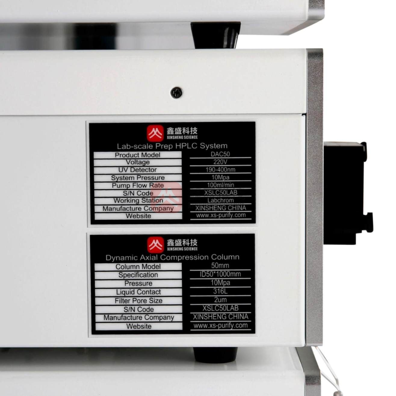 100ml Binary Preparative  HPLC System-Touchscreen Model