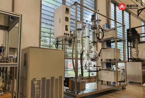 Vitamin E Concentrate From Corn Oil