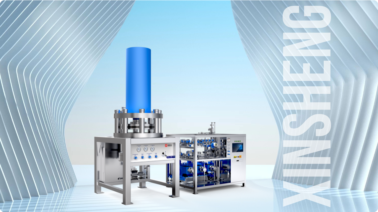 淮安市鑫盛制药设备科技有限公司