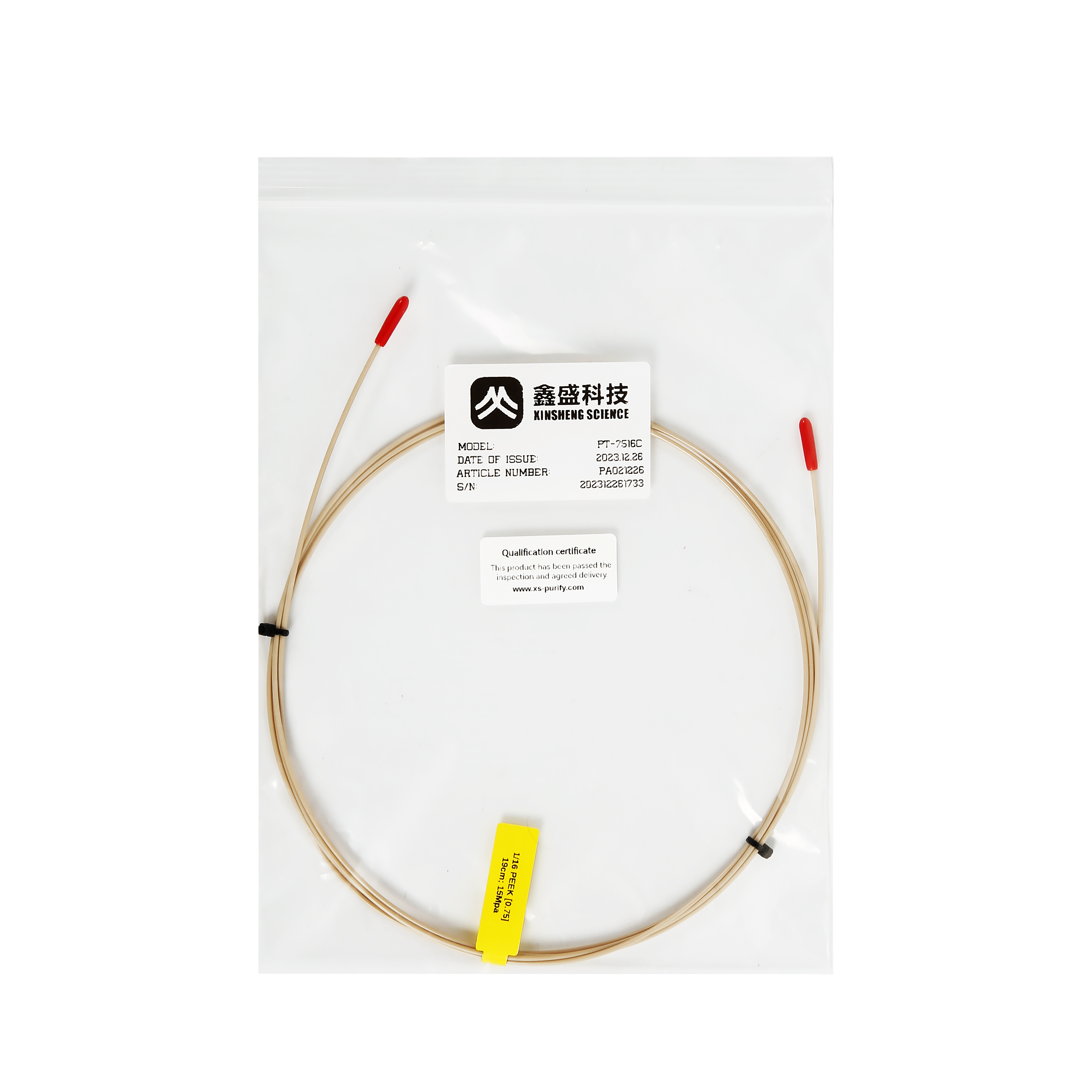 1/16 HPLC PEEK Tube[PT-7516C]