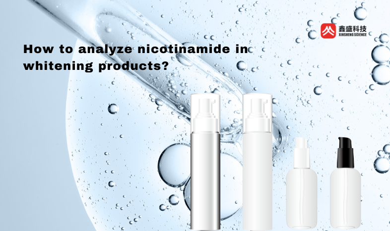 Niacinamide belongs to the separation and analysis method of B vitamins